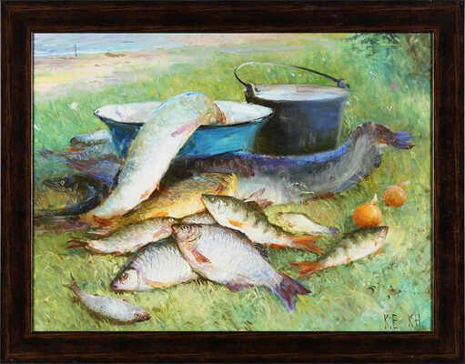 Комаров Николай Парфёнович, Комарова Елена Константиновна. Улов 